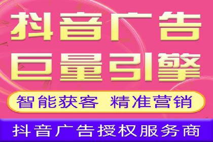 sem百度竞价广告投放策略的五大成功案例